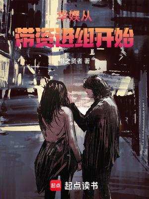 华娱从1980开始