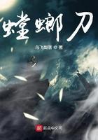 螳螂刀怎么切出来
