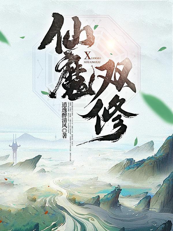 凌天诛神录王玄