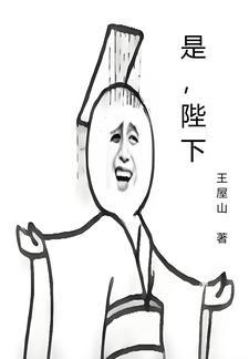带崽归来
