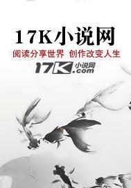 令人生气的英文
