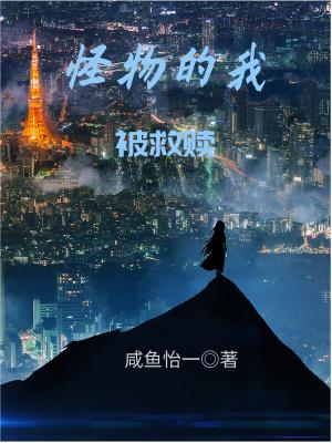 黑暗追击者攻略