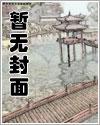 亲一下就学乖短剧男主