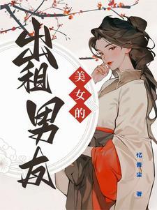 蜜色限时免费放