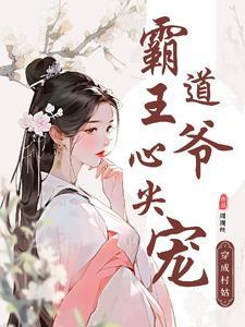 解约的意思是什么?
