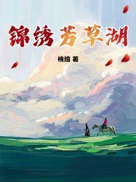 会计信息化的优势和不足