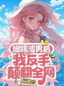 你强任你强东皇加张良