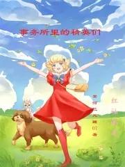 事务所这么累还有人想去