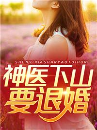 风起明末怎么不更了