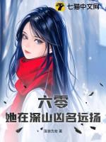 携装满大米的空间