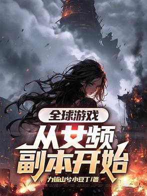 绿茶efu