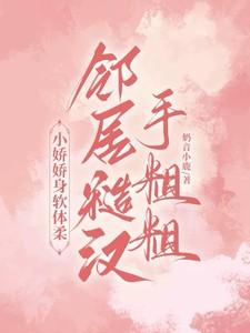 生长发育从客观上看