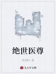 陈阳夏诗怡在线阅读