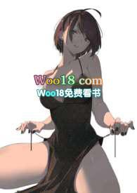 当h文女配开始自暴自弃免费阅读