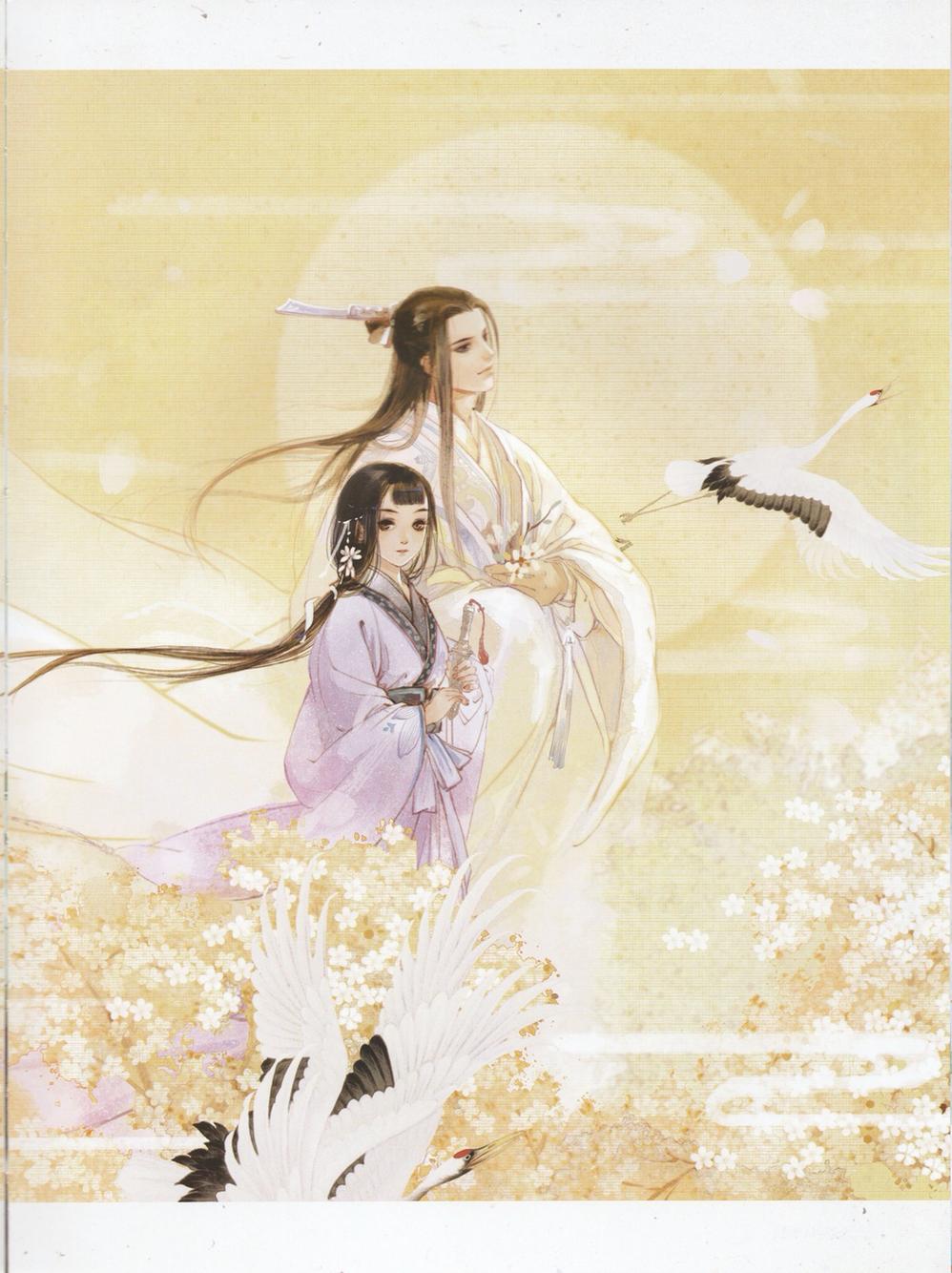 谢观砚虞棠