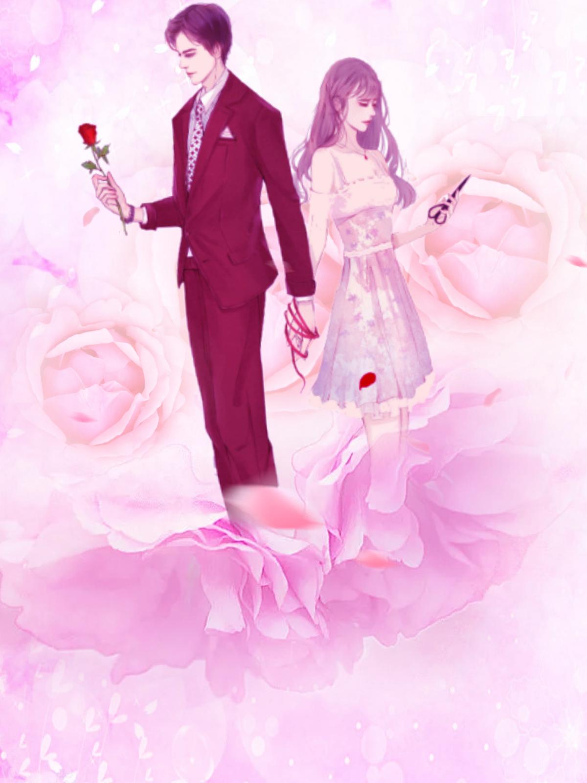 苏沉鱼无弹窗