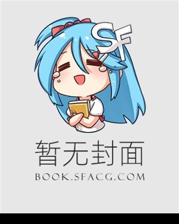 80年代乘务员服装