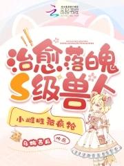 有什么兽人